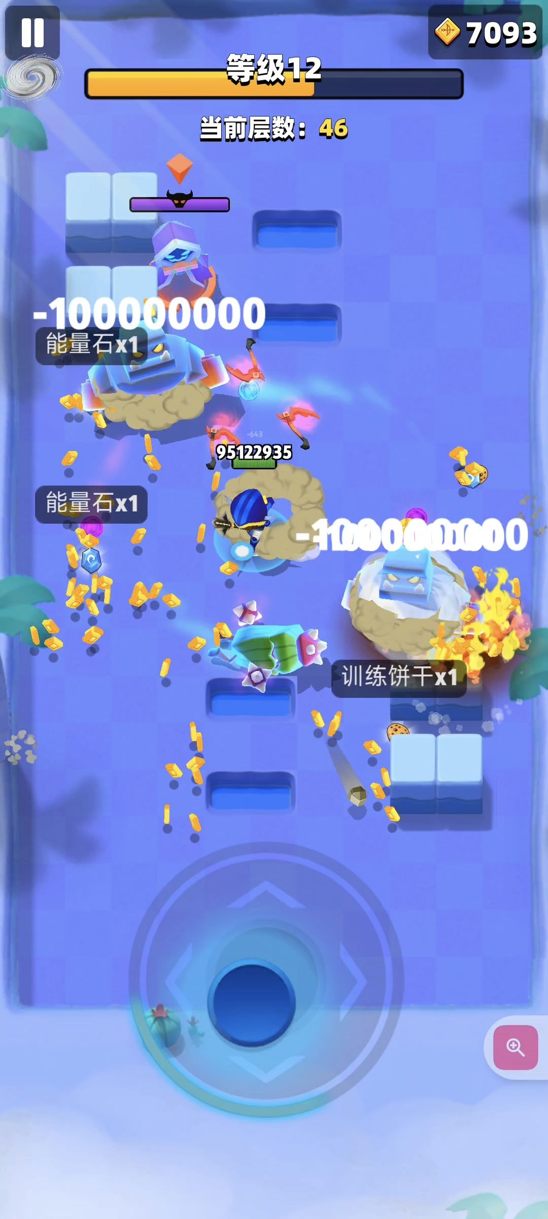 通关绝望模式迷宫 2