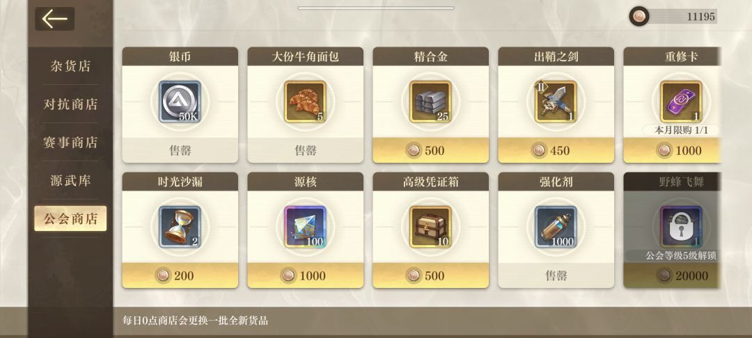 动态图片 6