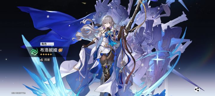 哈哈哈哈哈哈哈哈哈哈哈哈哈哈哈哈哈哈哈哈哈哈哈哈哈哈截图
