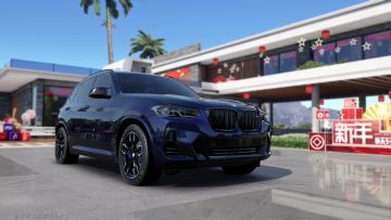 太好啦！过几天我们巅峰玩家又能白嫖一辆宝马啦！