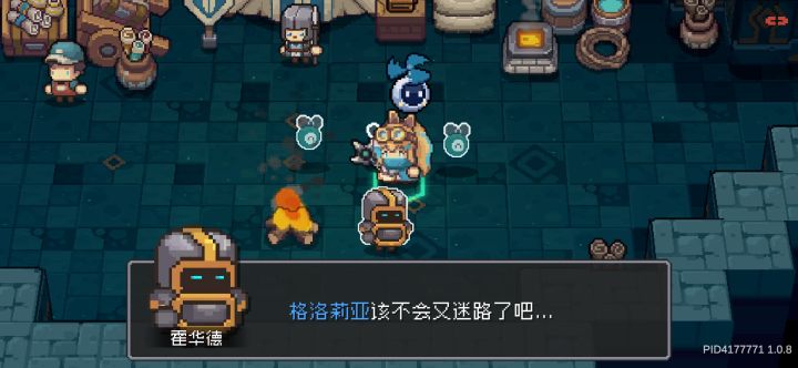 这是啥剧情。。。
这又是谁。。截图