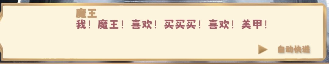 躺 3