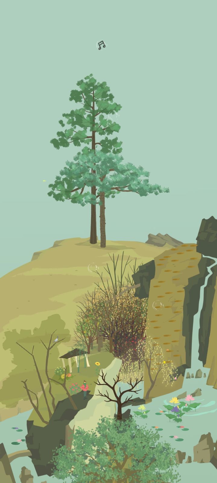 全树种小山截图