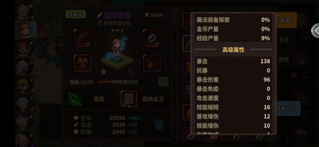 求大佬解答 1