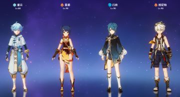 从零开始教你打穿深渊（二）