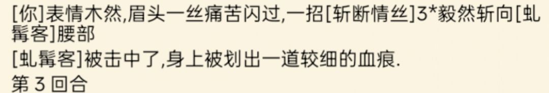 宝贝袋咋改成情丝袋了😨 3