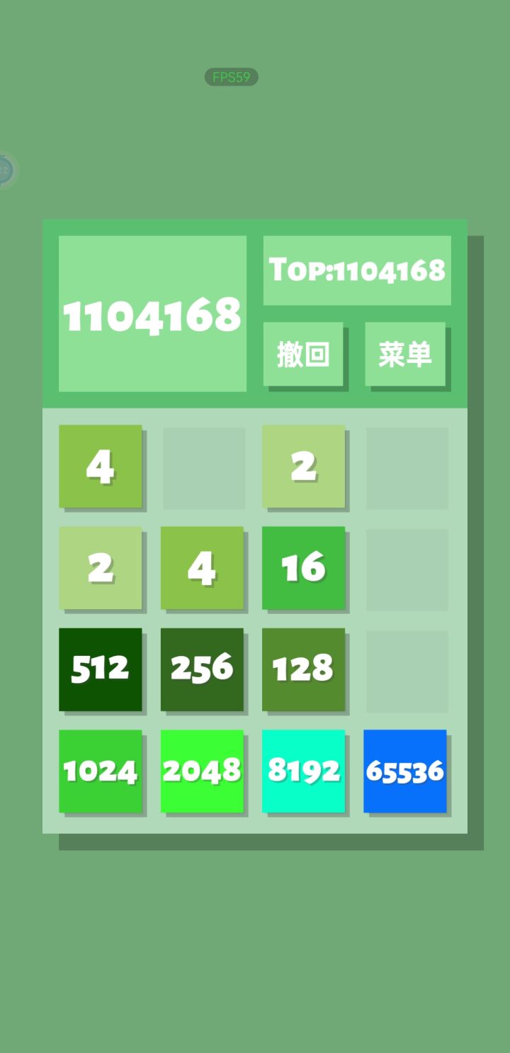 偶尔掏出来玩玩,一玩一个小时截图