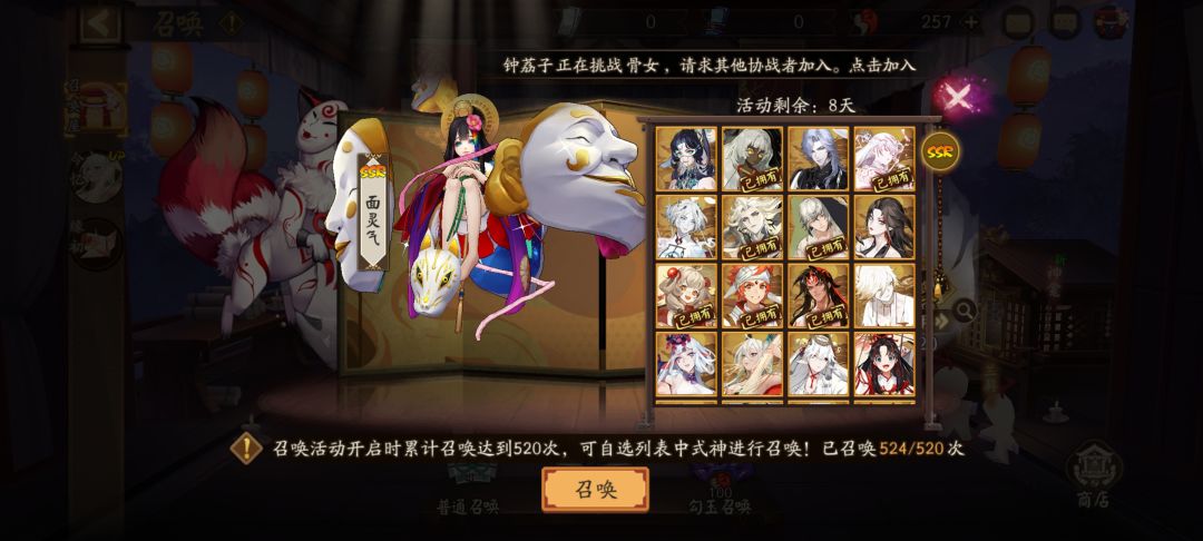 大佬们自选该选什么 3