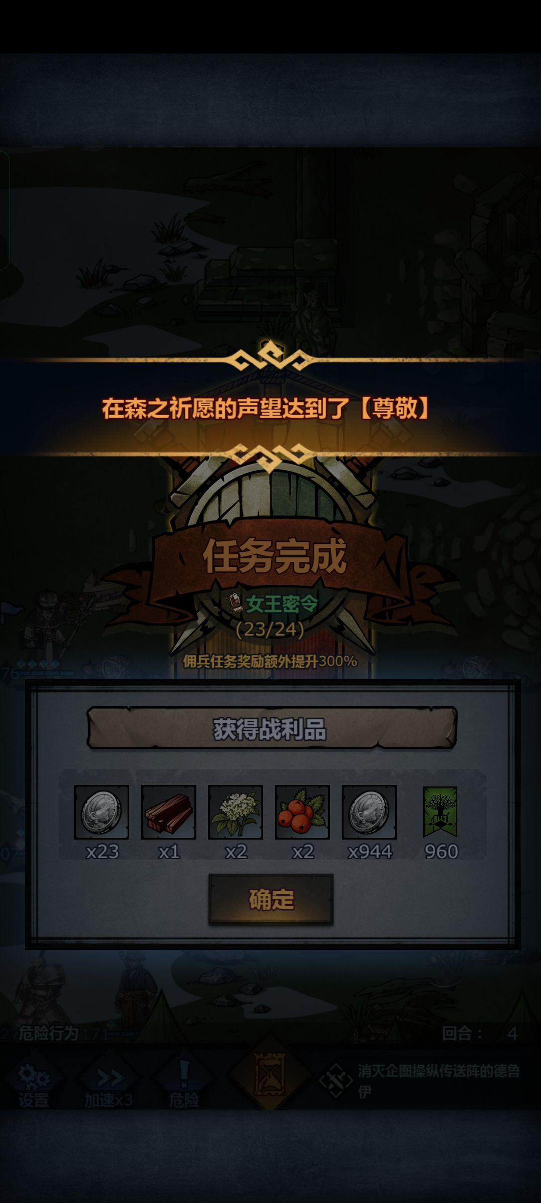 法拉尊咯,前两周摆烂每天就打三次文明 1