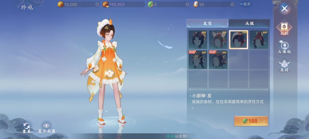 动态图片 6
