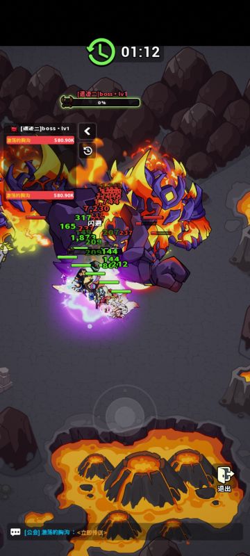 关于游戏的思考