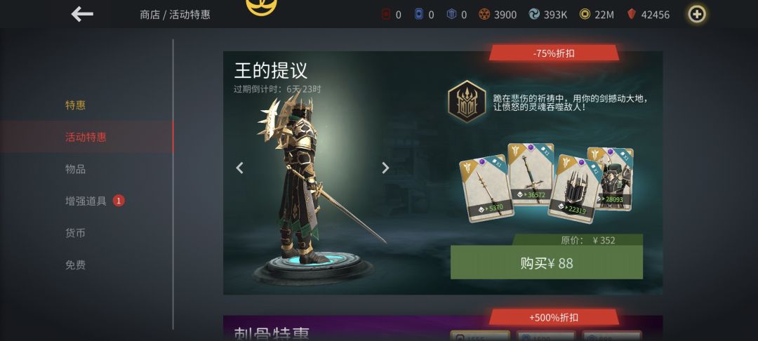 这次活动还可以 2