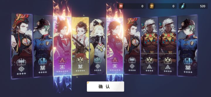 回游buff？截图