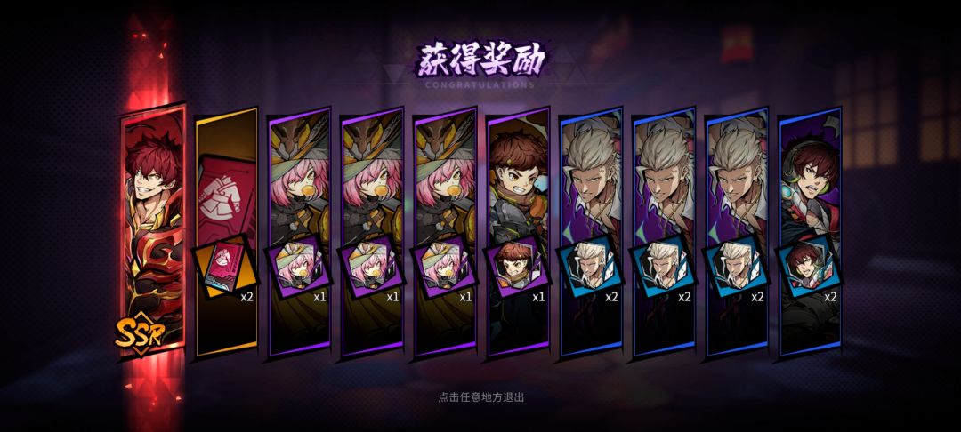 扫墓 5