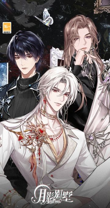 帷幕私语 2025年5月份持续更新中