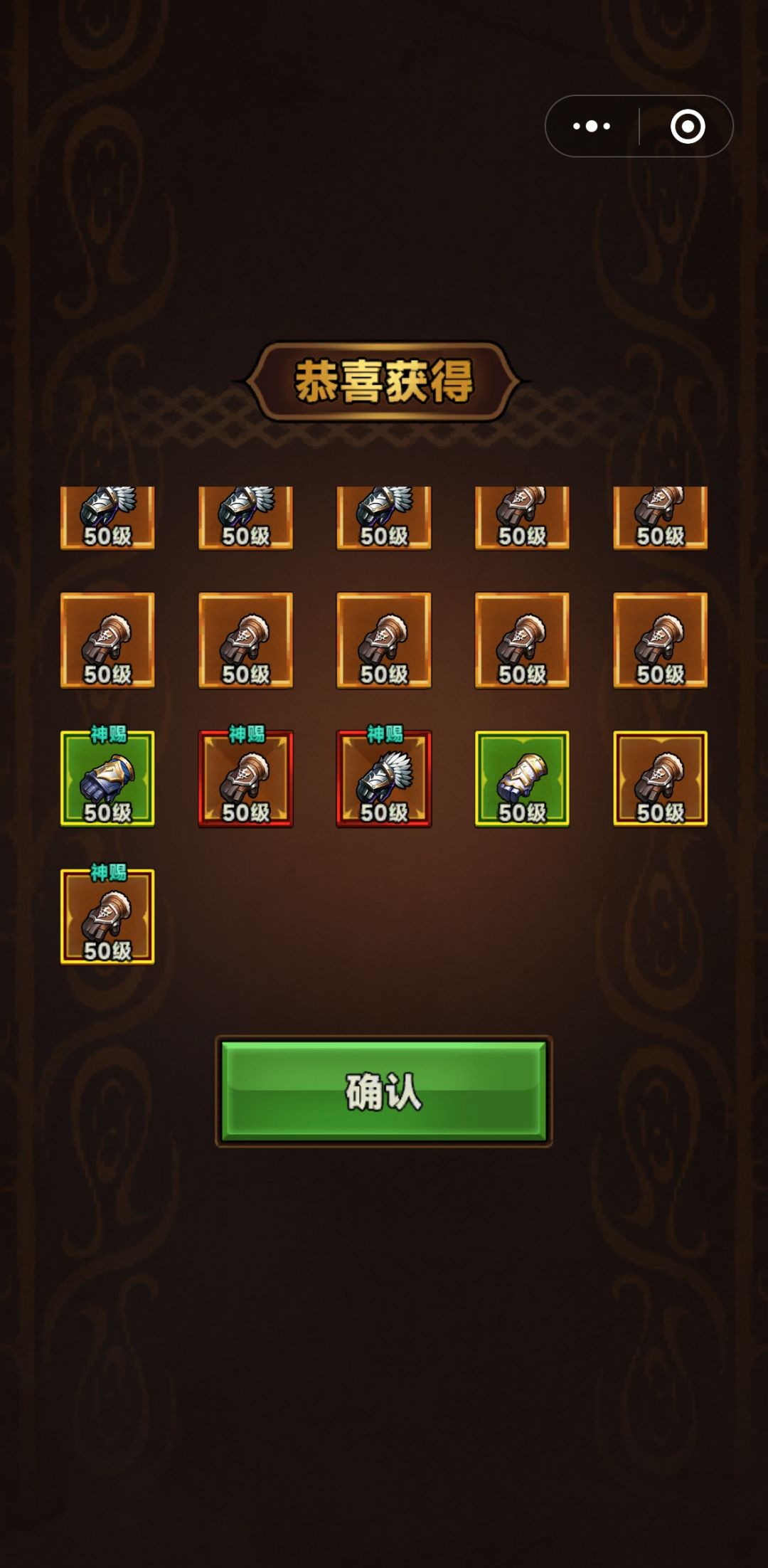 这个版本的箱子爆率是真的高 2