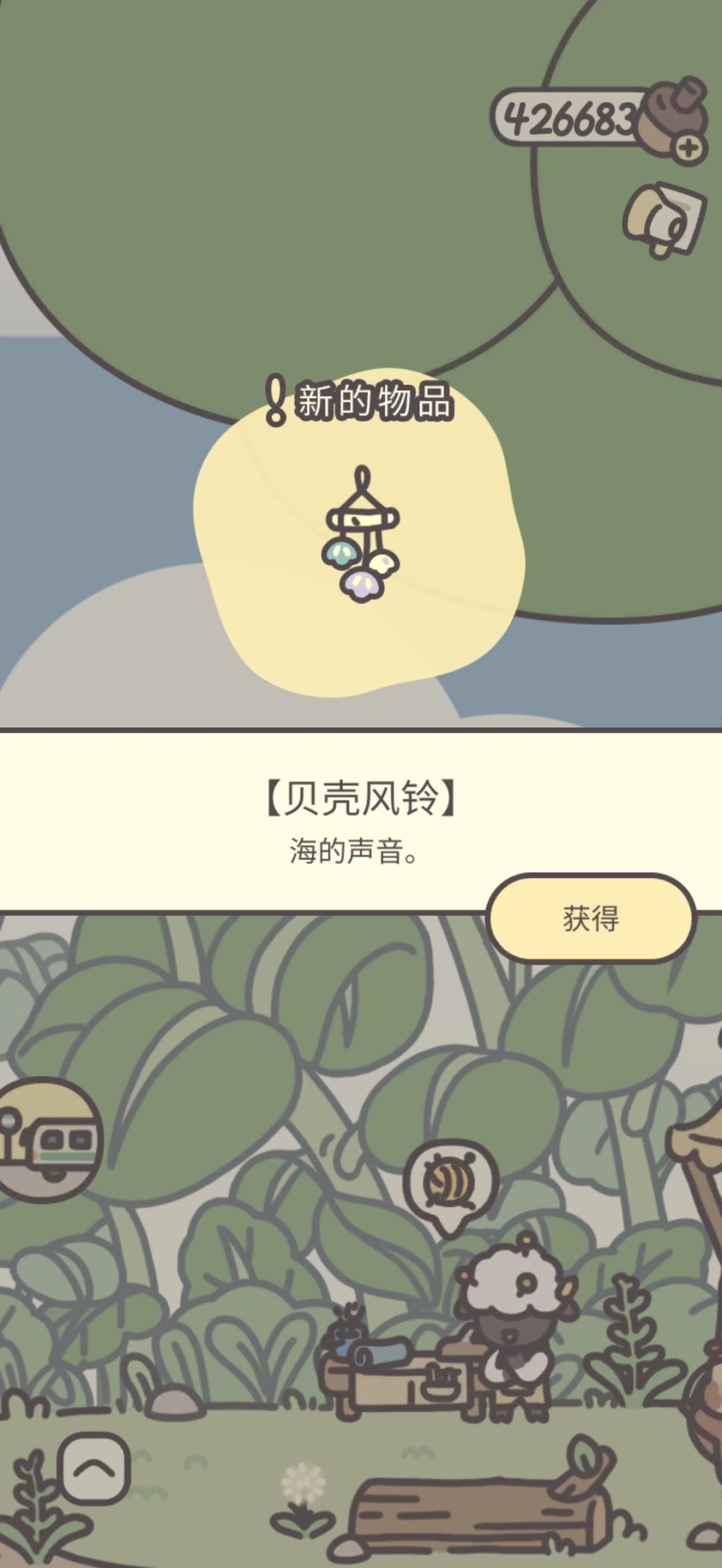 部分新图纸 3