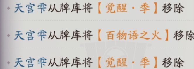 孟婆理论最大上限 2
