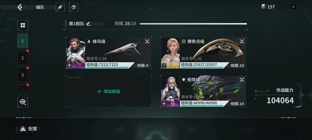 这里有个bug 2