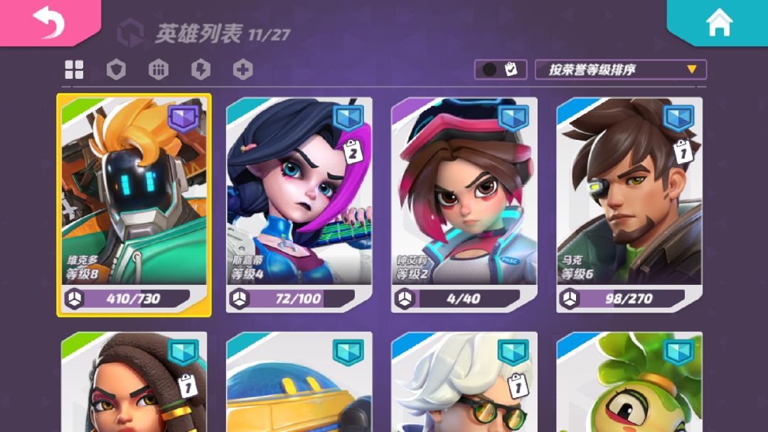 有人带我吗我是菜鸟😊 1