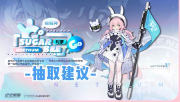 【雷索纳斯】你真的需要时萝吗