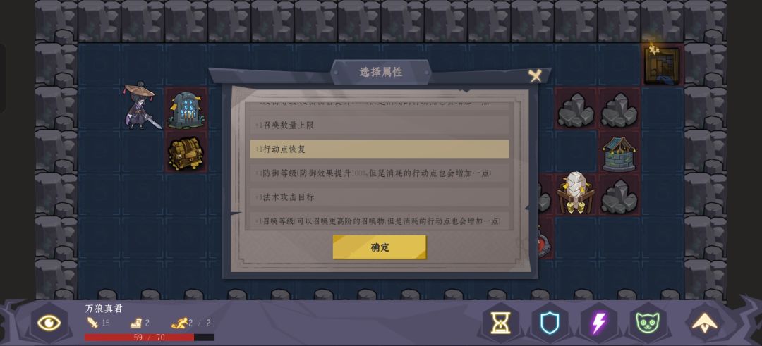 26.9.10写 最新 新手攻略 2