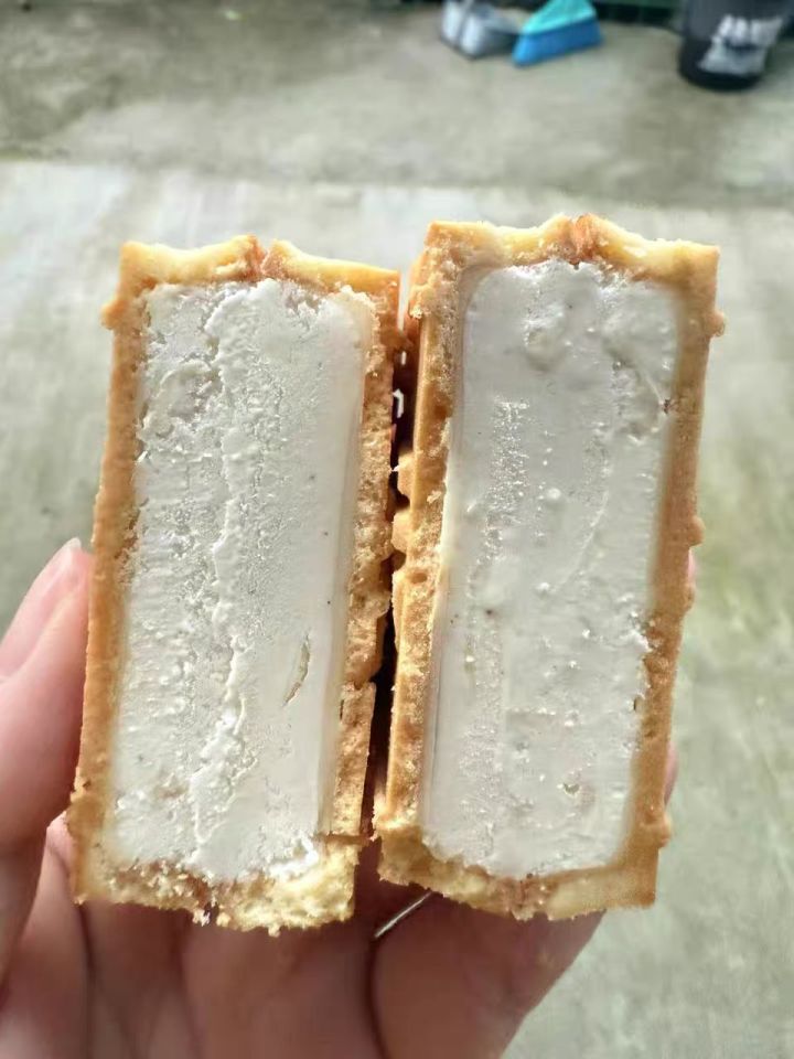 #晒月饼赢钻石 冰淇淋月饼截图
