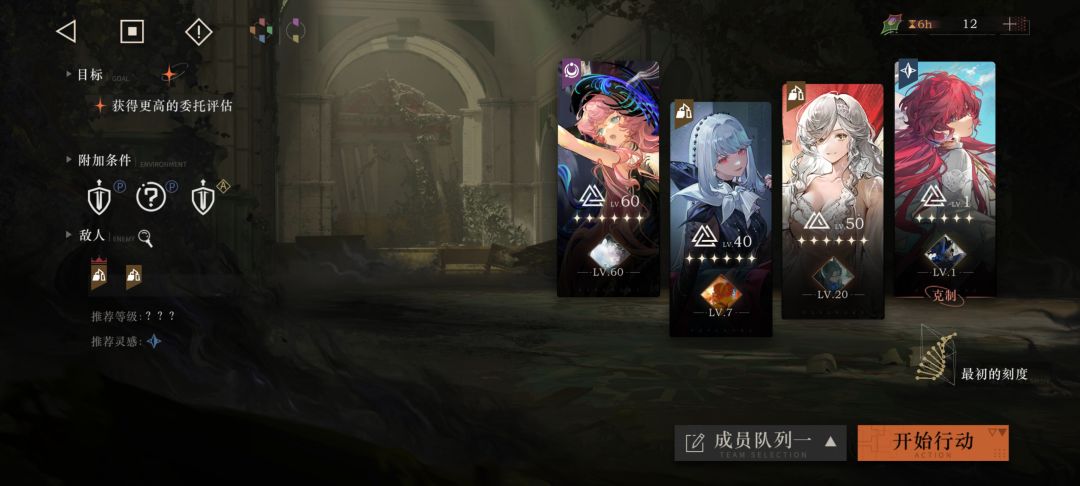 想把海鲜阿姨换成数羊羔可以么? 1