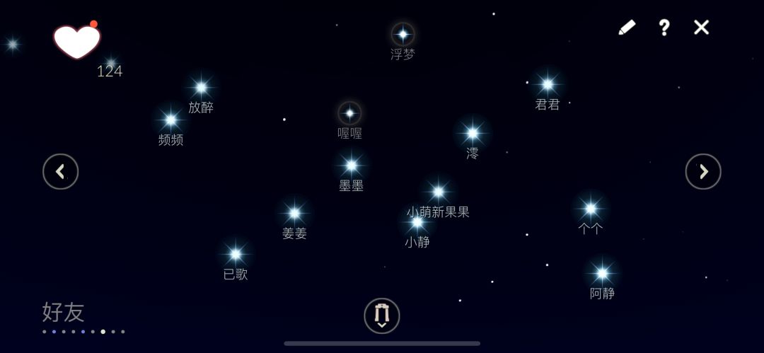 怎么看删除拉黑 1