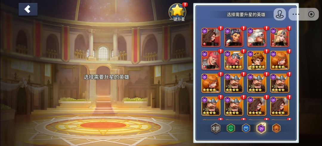 洞八十过去了, 3