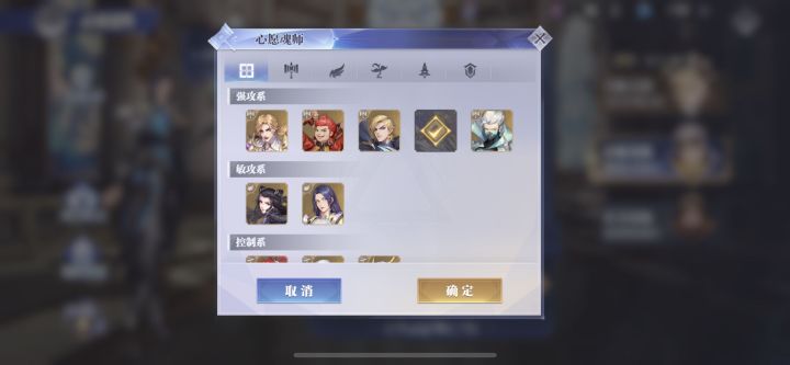 新手求教，有没有老哥给配个队的，大雪抽到红4了，悬赏怎么配队伤害能好点呢。截图