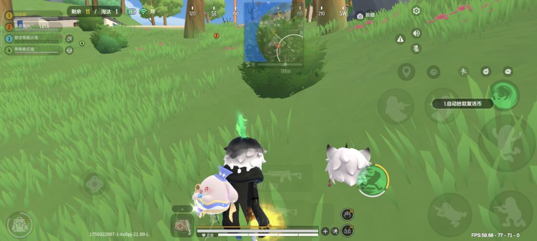 BUG 2