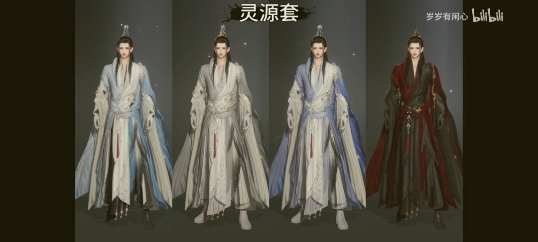 不知道改选哪套校服 1