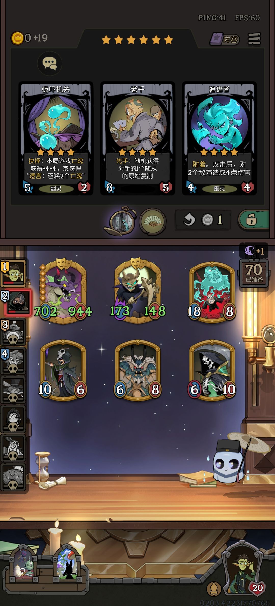 这比游戏能有多恶心人 1