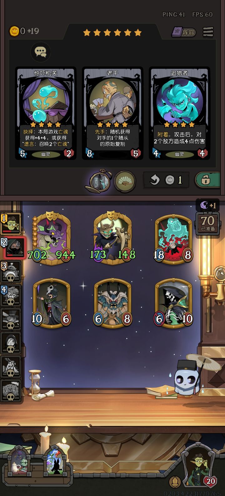 这比游戏能有多恶心人截图