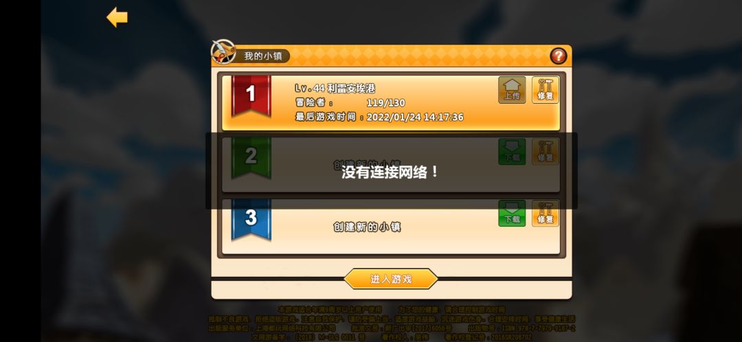 动态图片 1