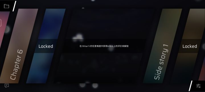大佬教教我截图