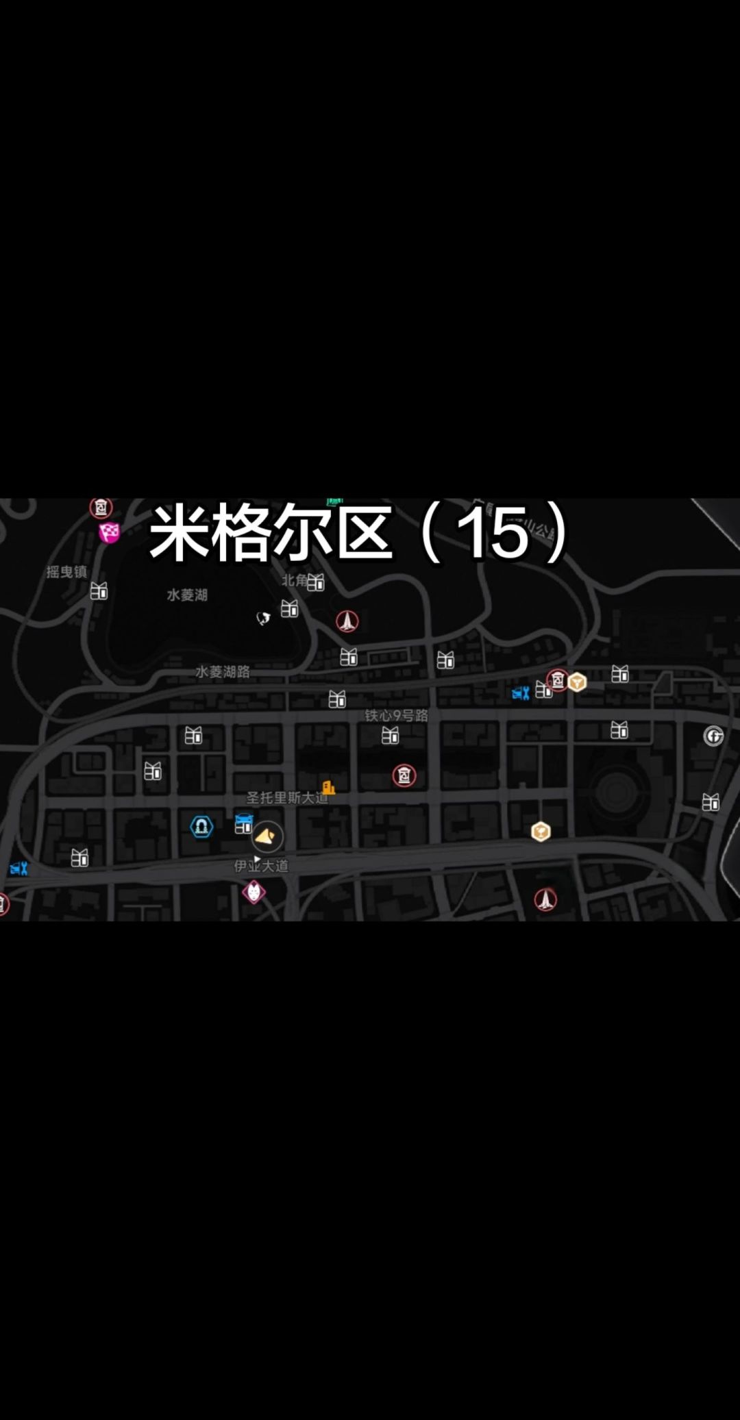 异环21的赠礼一图流 5