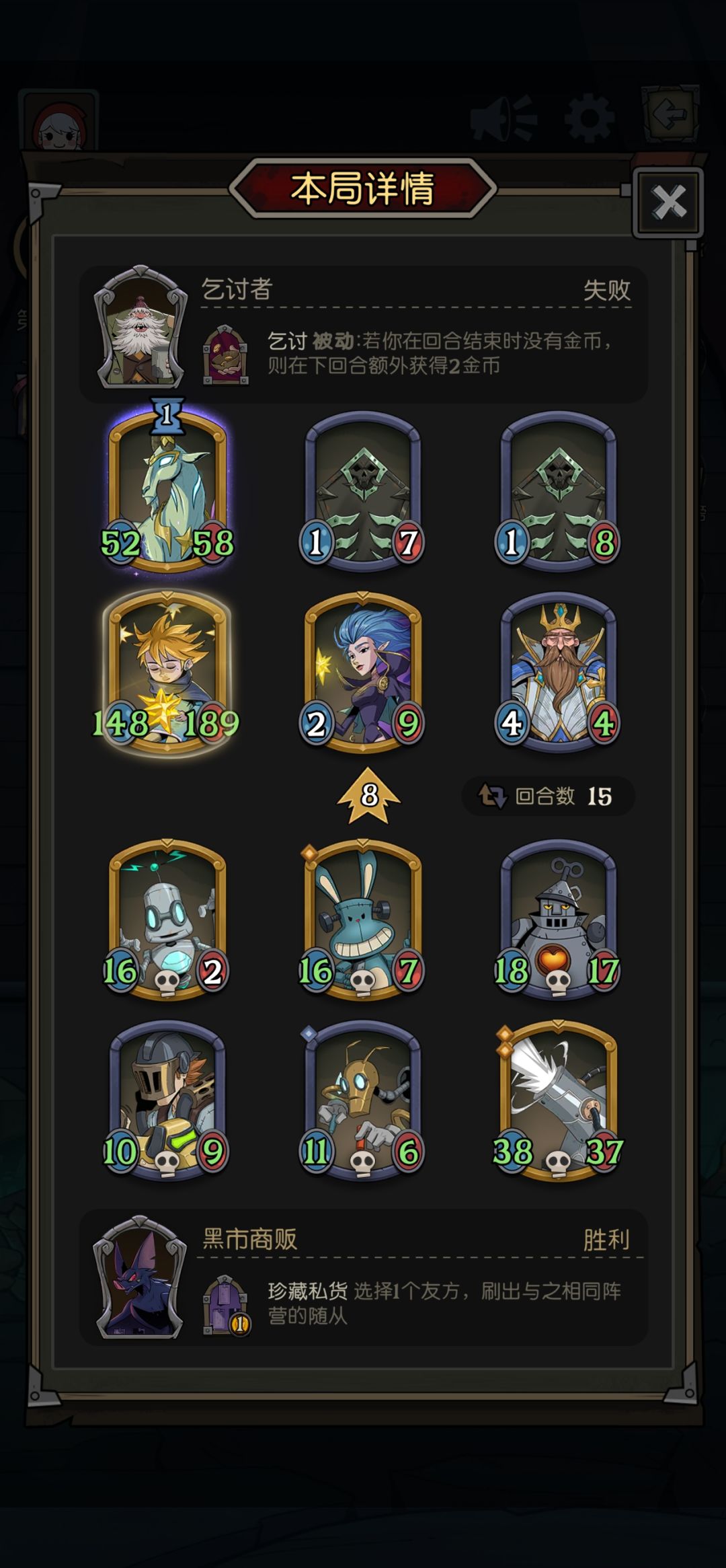 发牌员!你知道我的痛苦吗? 1