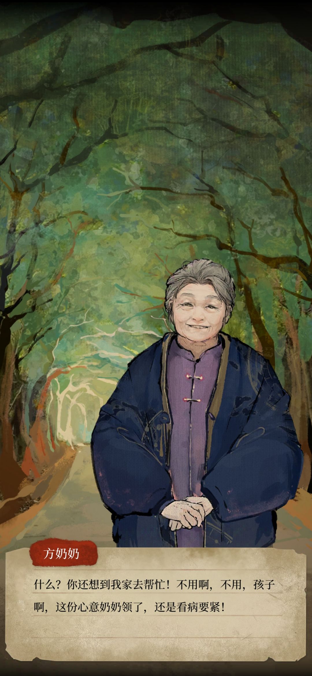 动态图片 6
