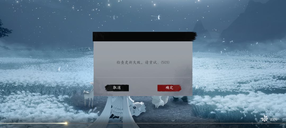 ¿¿?? 1