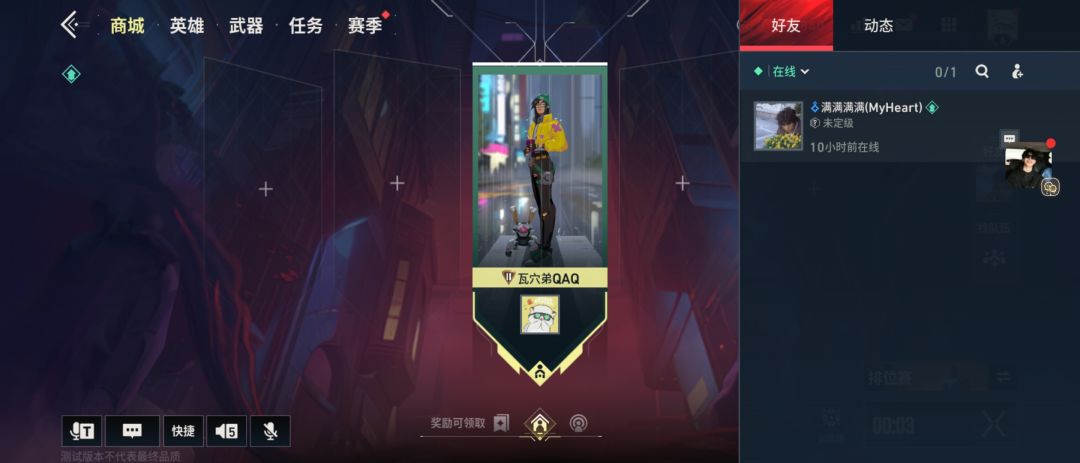 需要传火的找我哈 2