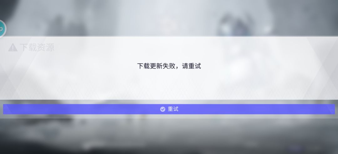 求大佬帮忙看看这是什么问题 1