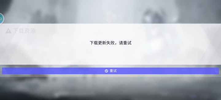 求大佬帮忙看看这是什么问题截图