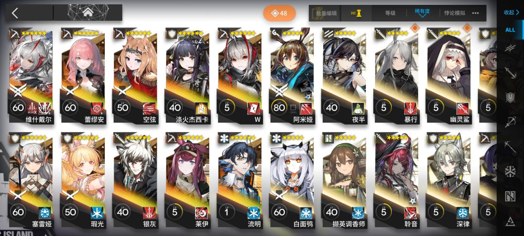 这个高资怎么选啊🥹 2