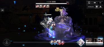 贫民战神格里尔