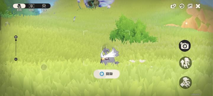 洛克还是太细节了截图