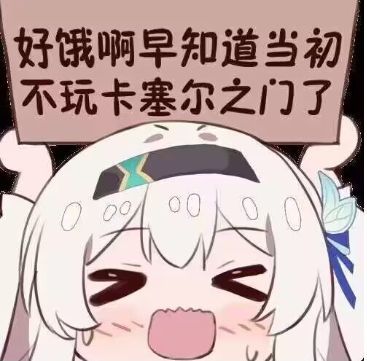 周年庆抽奖连续三期参与奖截图