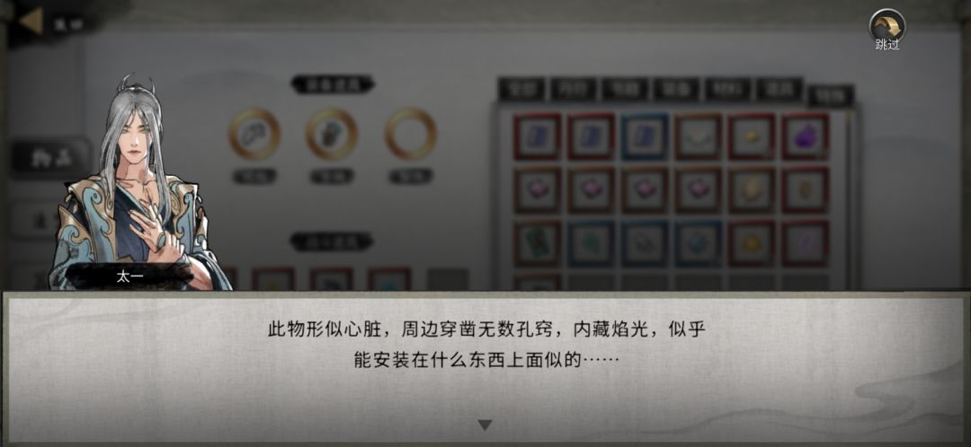 五朵金花bug 1