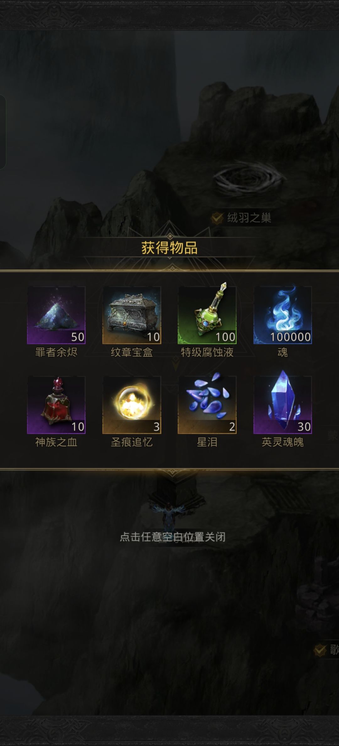 记录一下 7